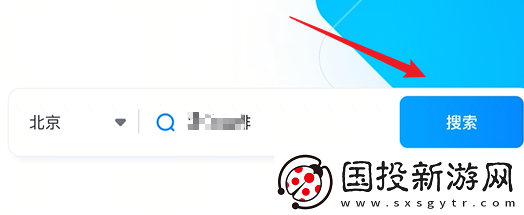 抖音来客网页版入口在哪