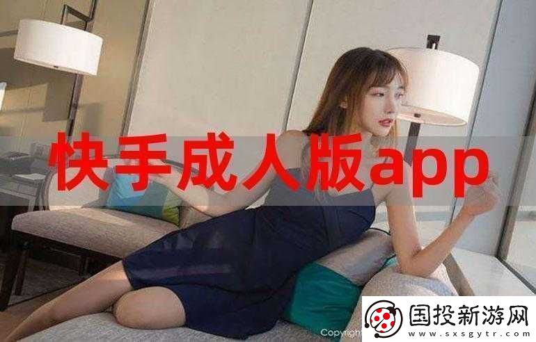 97
