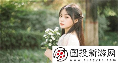 苏软软汆肉的日常系统