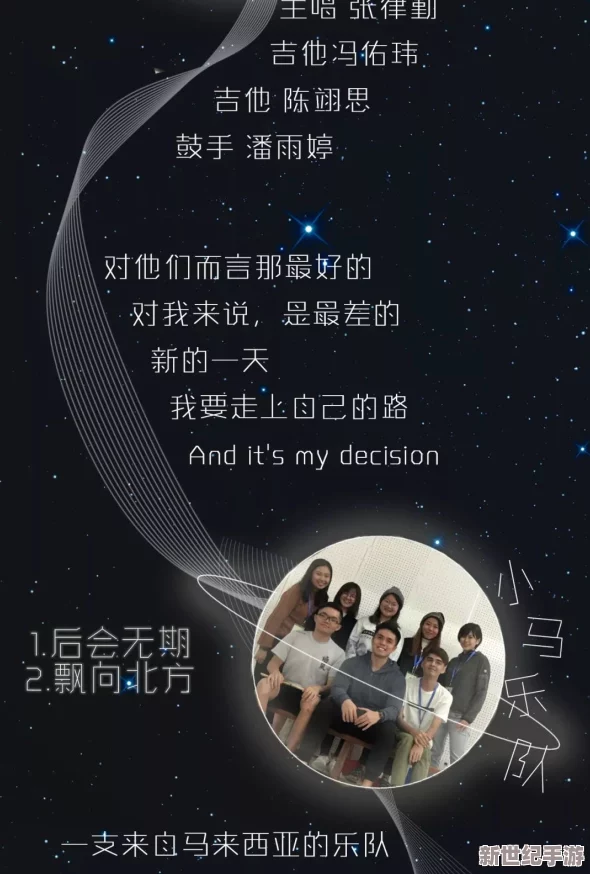 探索精品久久久久久中文字幕的魅力与独特之处