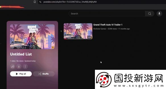 这次预告真要来了
