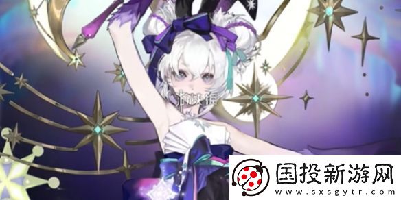 阴阳师流光追月神银阙极光特效怎么样