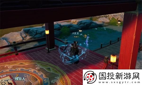 蜀山初章天灵根最全选攻略