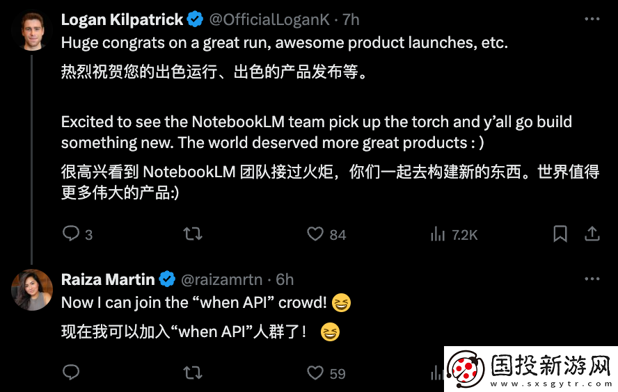 项目爆火立刻离职