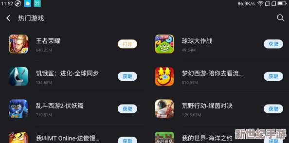 7x7x7x7x7x7x任意槽2023基础