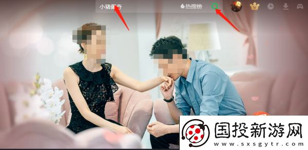 爱奇艺上可以看小猪佩奇吗看佩奇需要会员吗