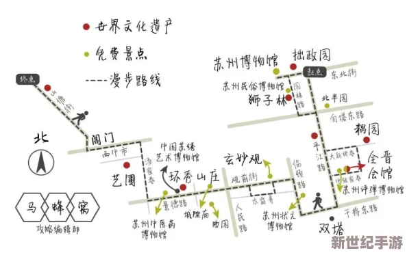苏州地图深度解析