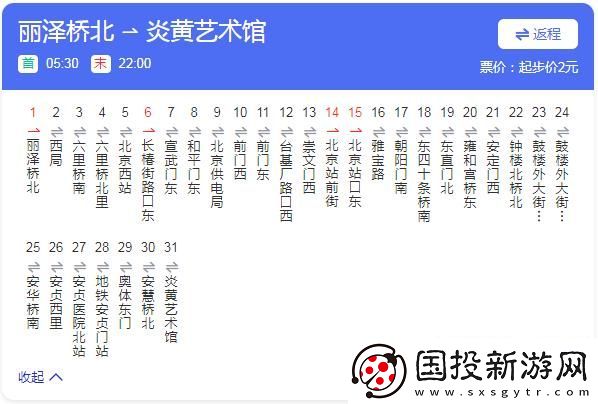 色多多404
