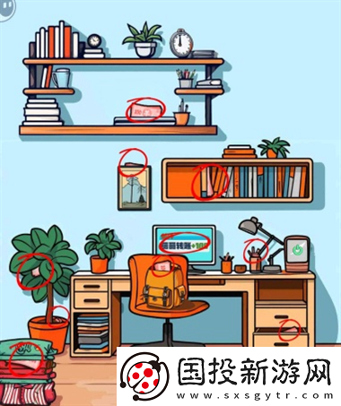 规则怪怪谈丈夫的私房钱通关详解