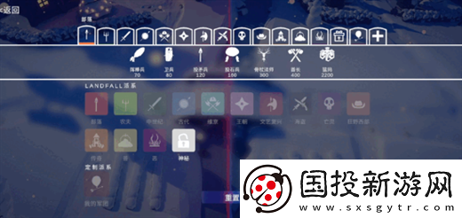 全面憨憨战争模拟器自定义战斗说明