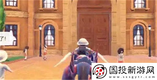 如何获得宝可梦朱紫闪耀护符