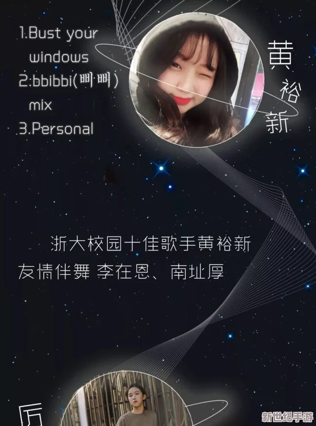 探索精品久久久久久中文字幕的魅力与独特之处