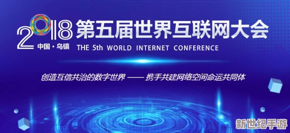探索黄色福利在线的多元世界