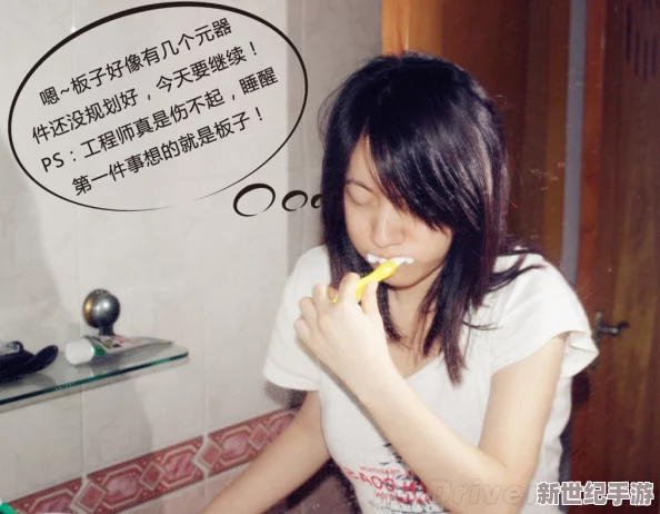 探索免费看的隐私美女网站