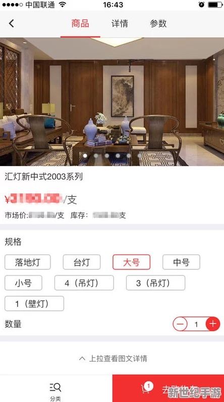 午夜亚洲精品