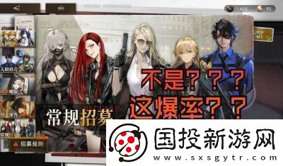 贝拉斯科技能介绍及攻略异象回声