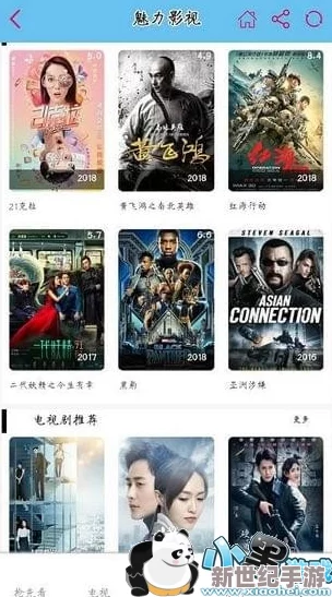 探索国产精品一在线观看的魅力