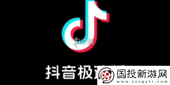 抖音群聊怎么解散