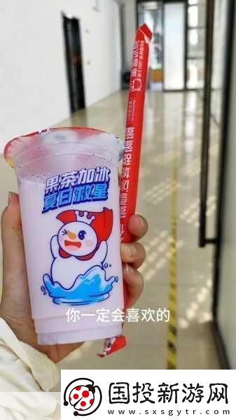 蜜丝婷大草莓和小草莓对比解禁不再付费