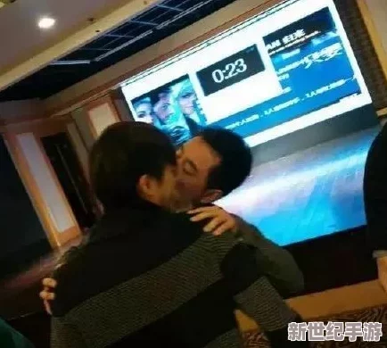 男男嗯啊不要