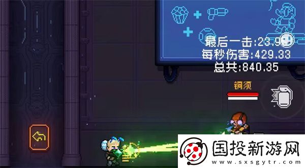 霓虹深渊无限武器图鉴攻略