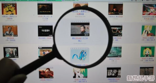 探索快播黄色下载的历史与影响