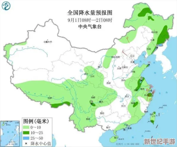 日本三级带日本三级带黄首页