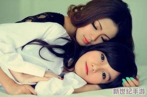 探索韩国女同恋情中的亲密瞬间