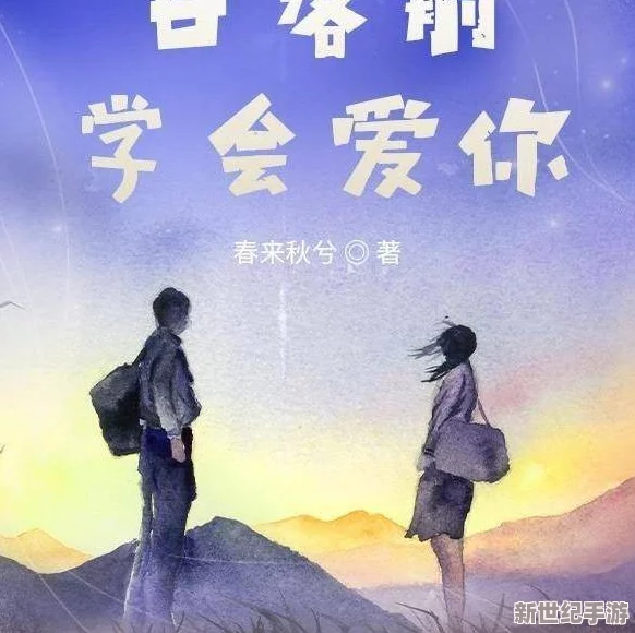 长腿校花的呻呤后续