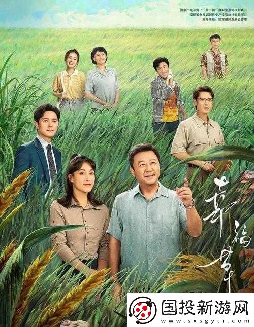 性福草影院