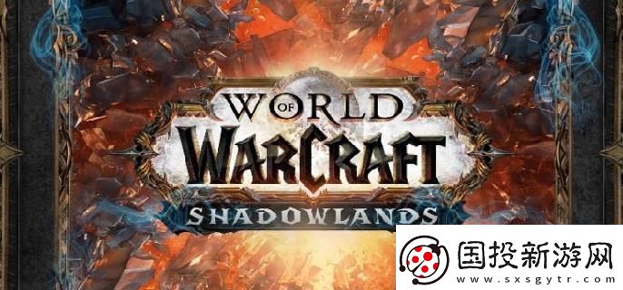 魔兽世界轻便型超级火箭靴图纸的获取途径与方法详解