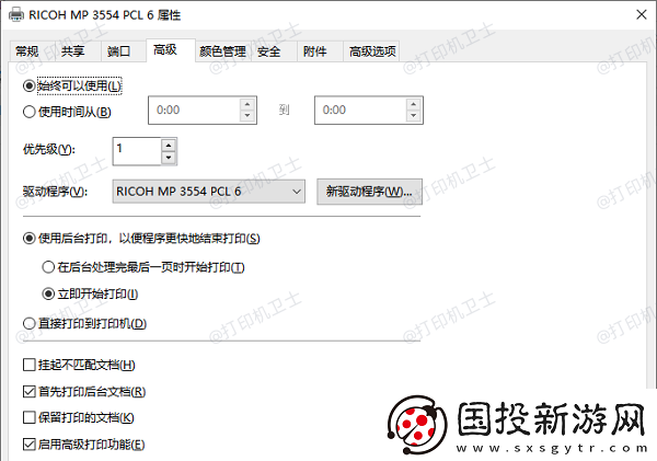 打印机状态正常但无法打印怎么办