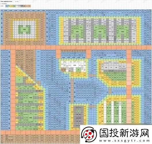 洛川群侠传