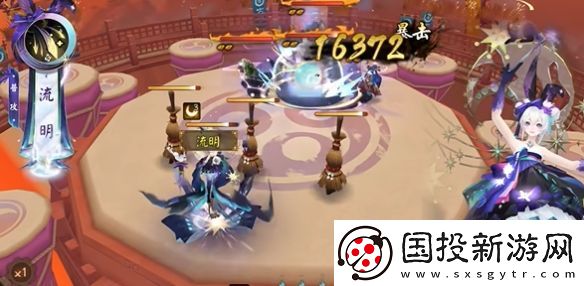 阴阳师流光追月神银阙极光特效怎么样