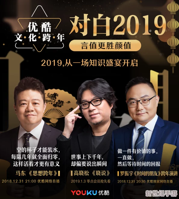 探索韩国三级黄电影的文化影响与社会反响