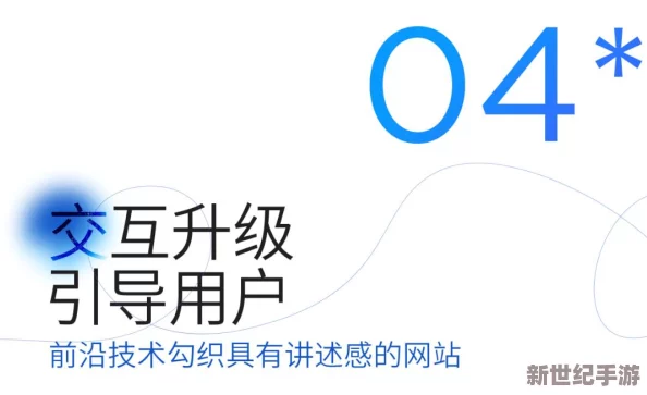 看黄*的网站