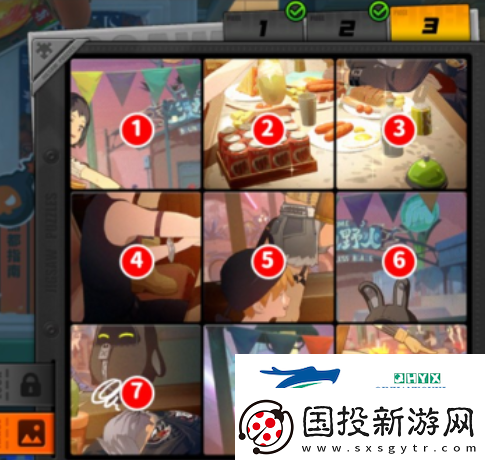 绝区零赠尔丽都第一天拼图怎么完成