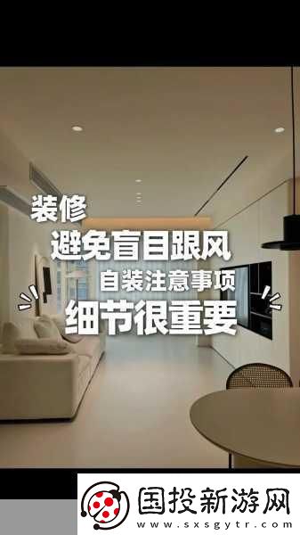 要做吗现在就在这里做吗当然可以以下是一些基于“要做吗现在就在这里做吗”的标题建议