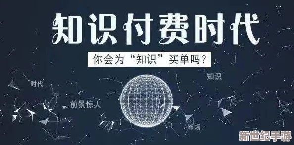 探索色***y综合私人平台的多元化内容与独特体验