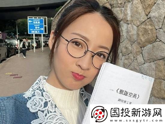 TVB女演员兼职做的士司机