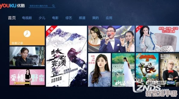 探索久久久在线视频精品免费观看的精彩内容与无限乐趣