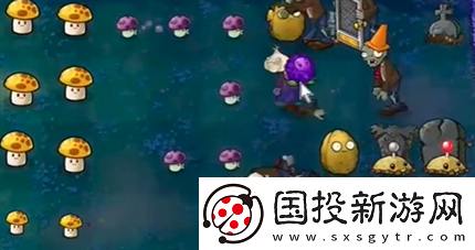 PVZ抽卡版冒险模式2