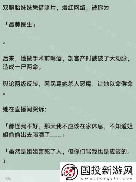 林清老师的授课方式是怎样的