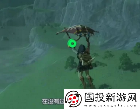 塞尔达传说荒野之息克洛洛果实商人在哪里