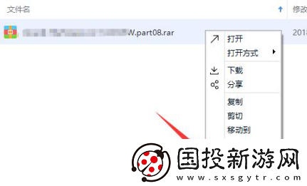 百度网盘提示网络异常怎么办