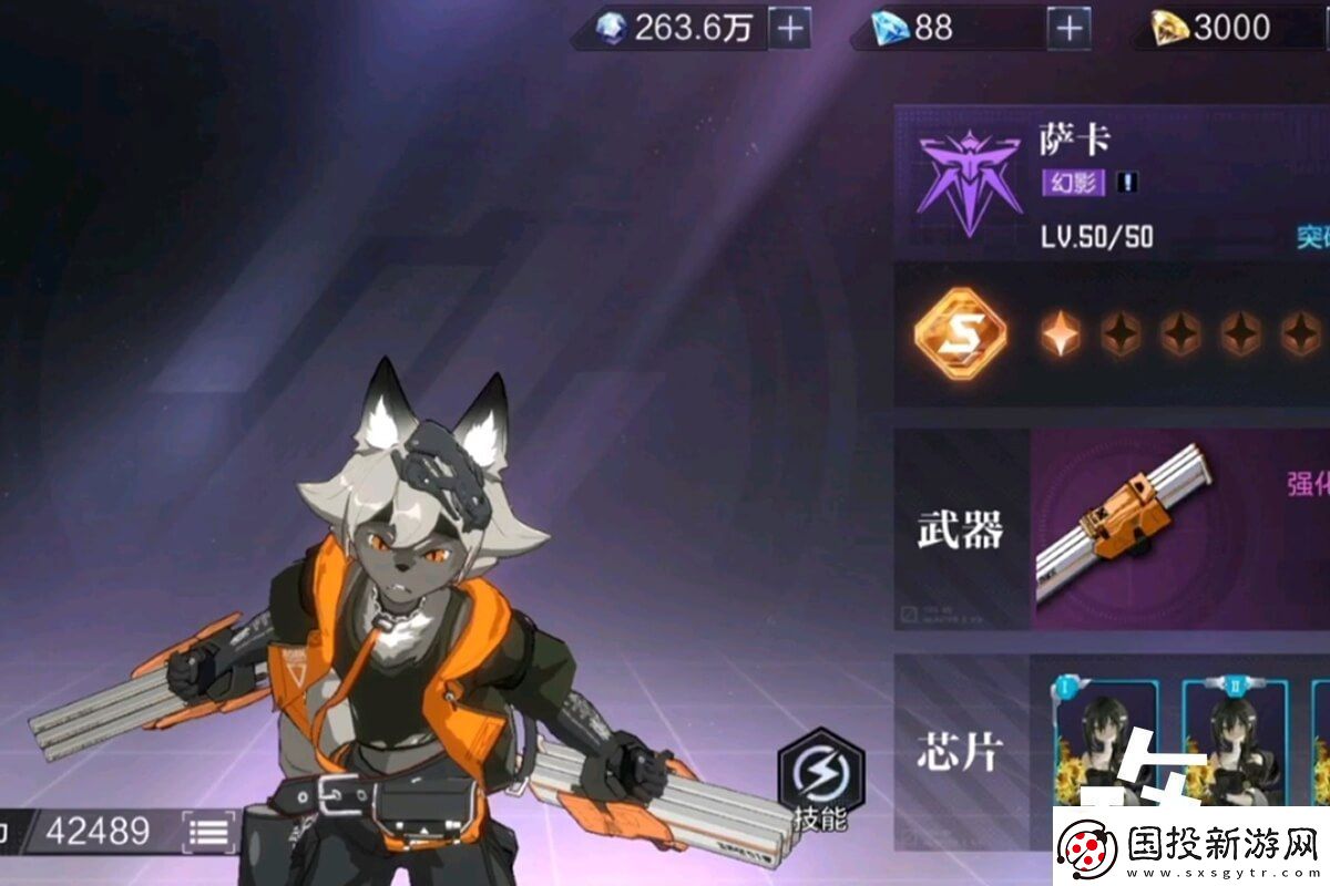 时空猎人3狼刃武器推荐
