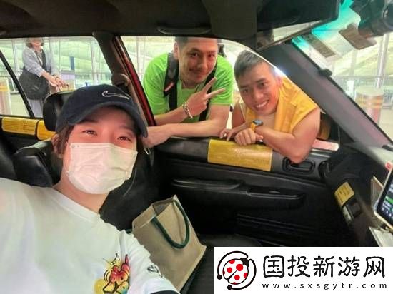 TVB女演员兼职做的士司机