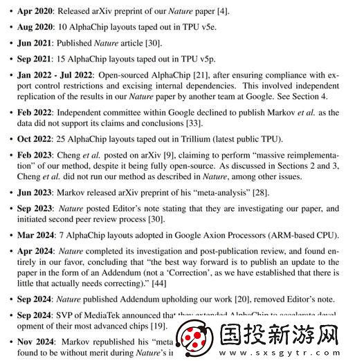 新探索fuzzywuzzyprocess19的潜力与应用