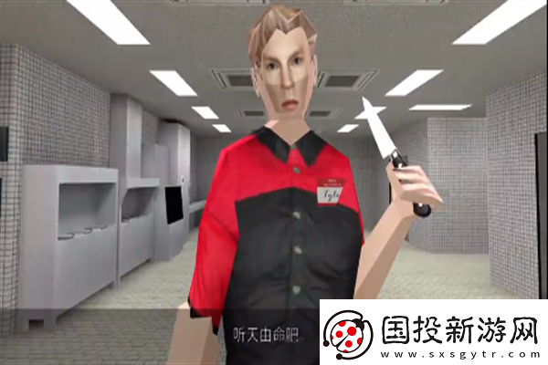 曼尼汉堡店讲的是什么
