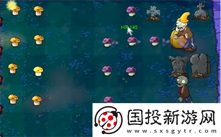 PVZ抽卡版冒险模式2